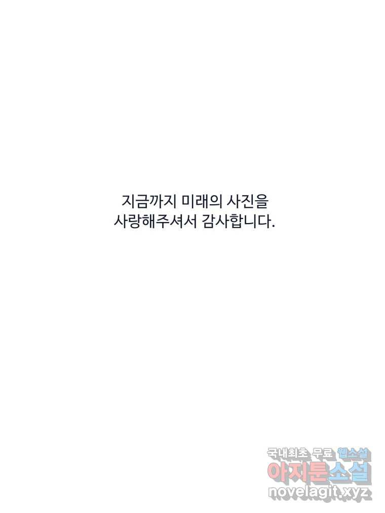 1659817961422lw2hqbp9a99.jpeg