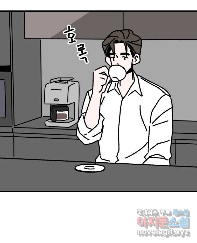 1659817526489cepv0saoyzu.jpeg
