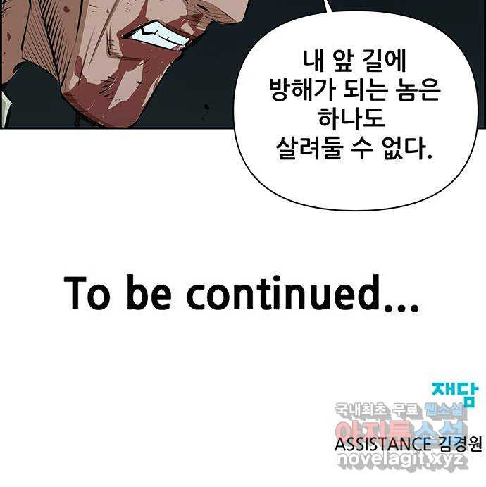 1659819267681z4yfo8q3h8.jpeg