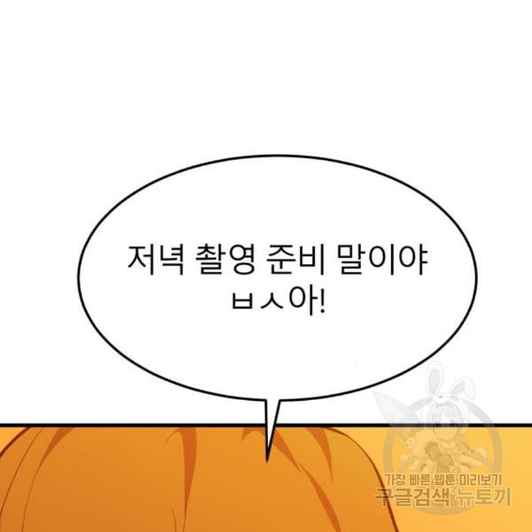 1659814499809jq8ms2nvgd.jpeg
