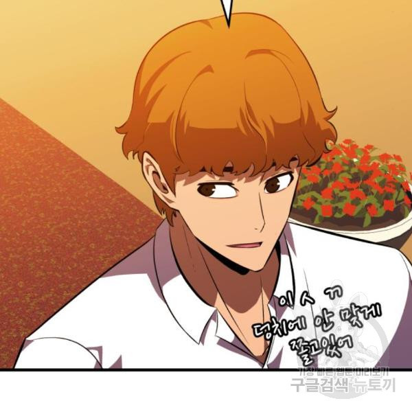 1659814501643baamcudeo8a.jpeg