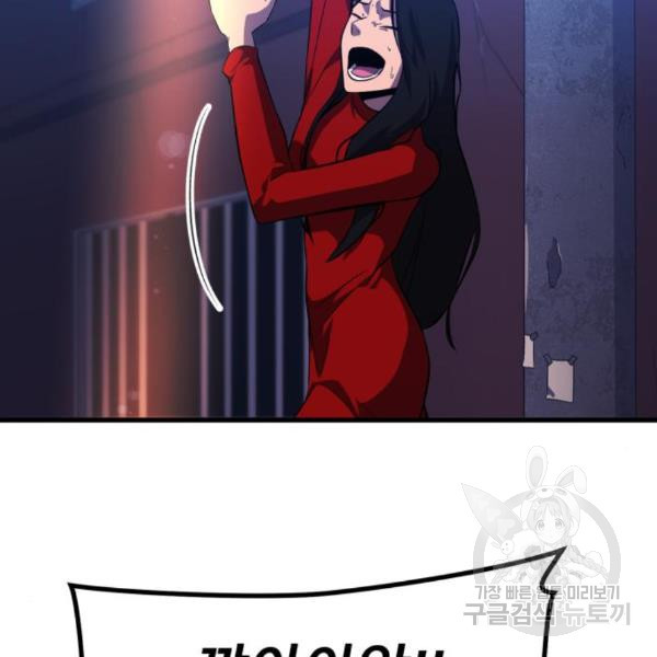 1659814512408da678z4awbh.jpeg