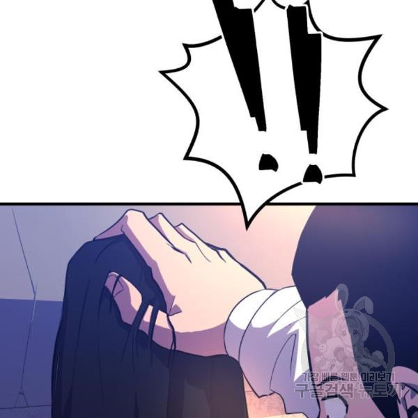 1659814521320n7bzlgjvpa.jpeg