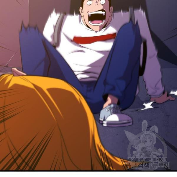 165981452178127er5kdnww.jpeg