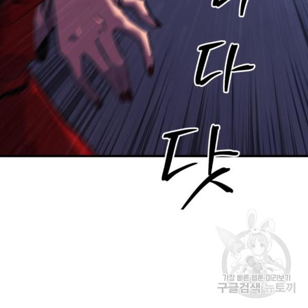 1659814524680gpc9ctogi7.jpeg