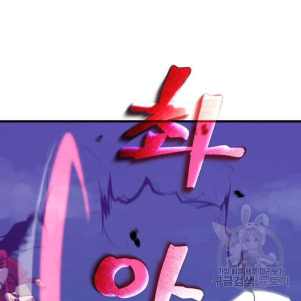 16598145362305wgztdmdop.jpeg