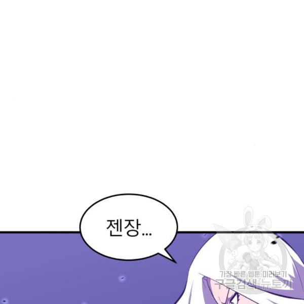 1659814633604sev887fjo3.jpeg
