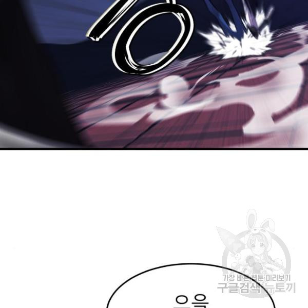 16598146353201oy56hukoas.jpeg