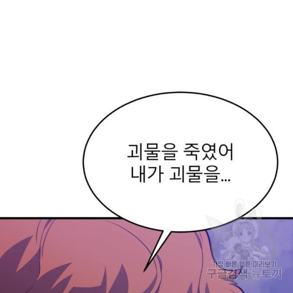 16598146540191h29wbi1mky.jpeg