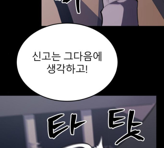 1659814848329eptcbd2tpq5.jpeg