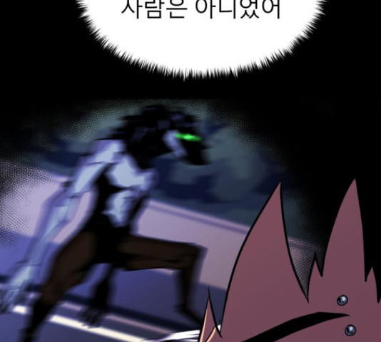 1659814850021rlyharmn88p.jpeg
