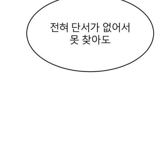 16598149031103vbnimed2uq.jpeg