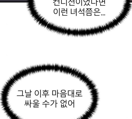 1659814944943dyc2gqytu3u.jpeg