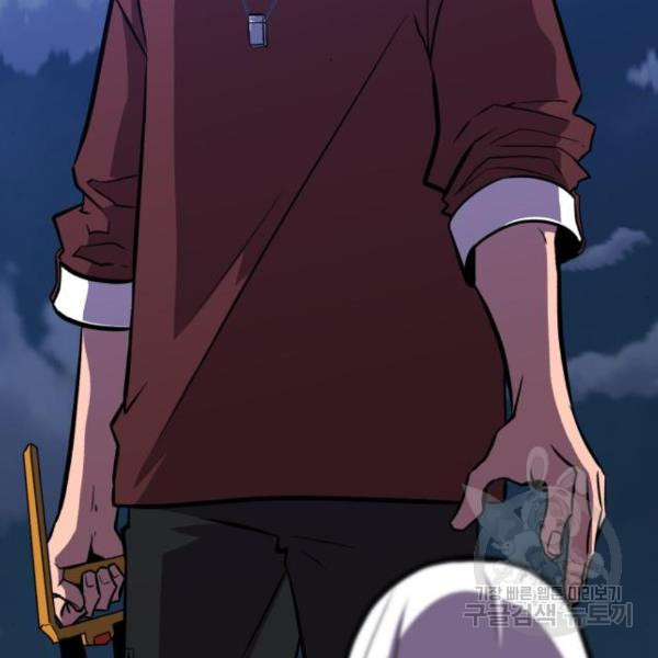 1659815100356cbcqjb2exo.jpeg