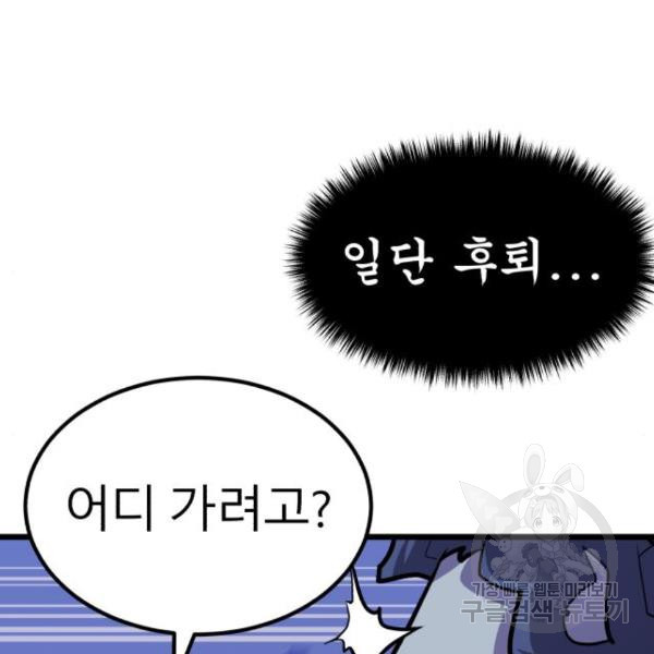 1659815101755j2hj91xql6.jpeg