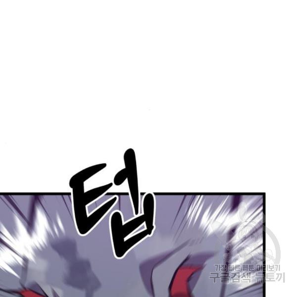 1659815107310g14hh82ddj.jpeg