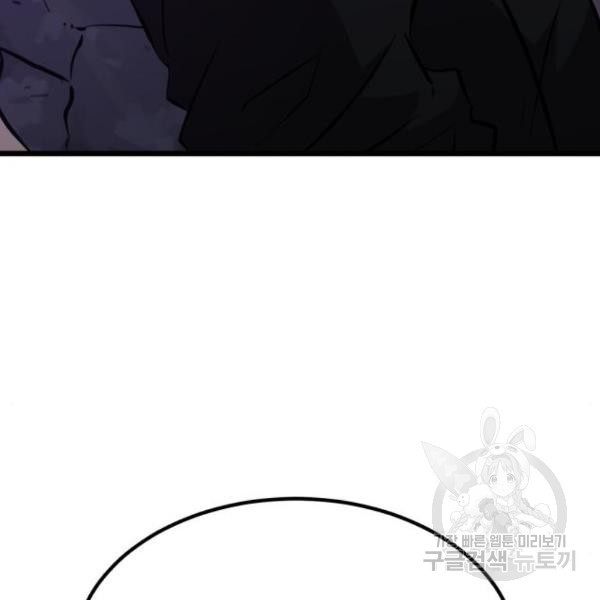 1659815124435hacajwd6zhi.jpeg