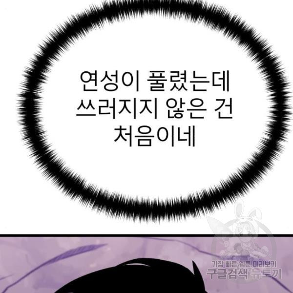 1659815130547yv70dmxwmb.jpeg