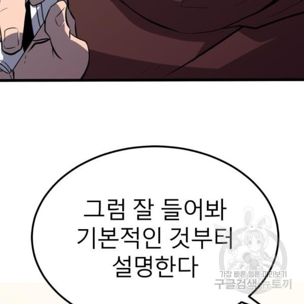 1659815234147be6j9gefuct.jpeg