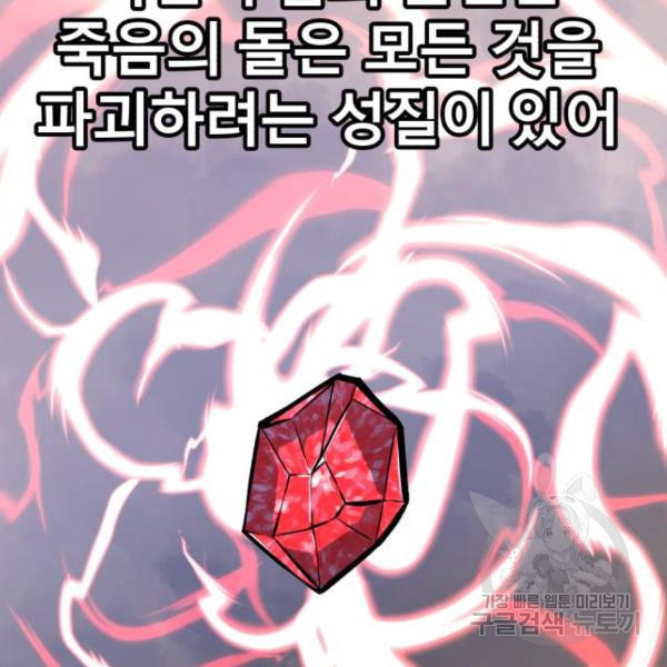 1659815237534cor2rq5knrd.jpeg