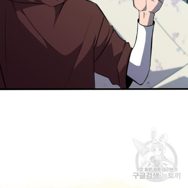 1659815239380e826lr7zpii.jpeg