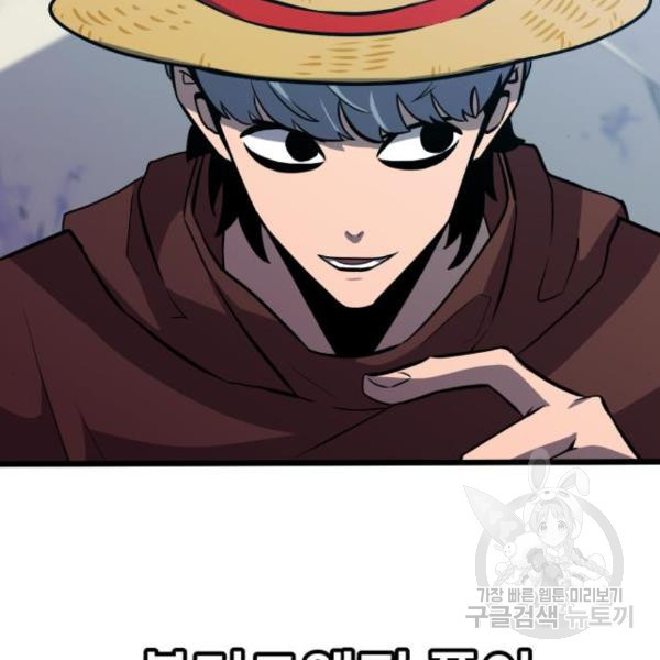 1659815239990fvsutgjthgm.jpeg