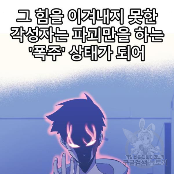 16598152406037755cw4q81e.jpeg