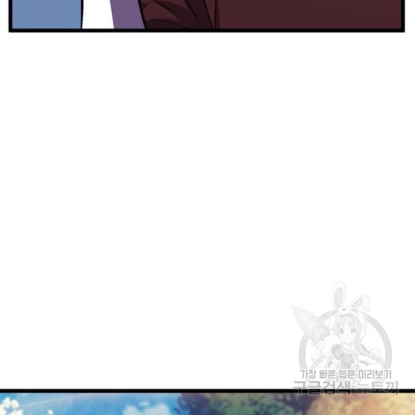 1659815243193dheko6bgti.jpeg