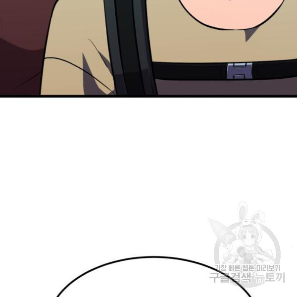 1659815244411yqkak181rib.jpeg