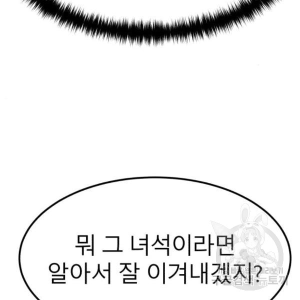 1659815246419upr7pb2dwma.jpeg