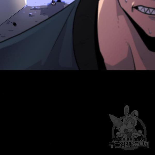 16598152482438ym8tl4y43k.jpeg