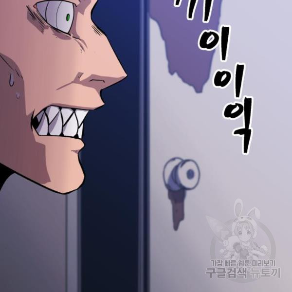 1659815249312cwgjhrp3off.jpeg