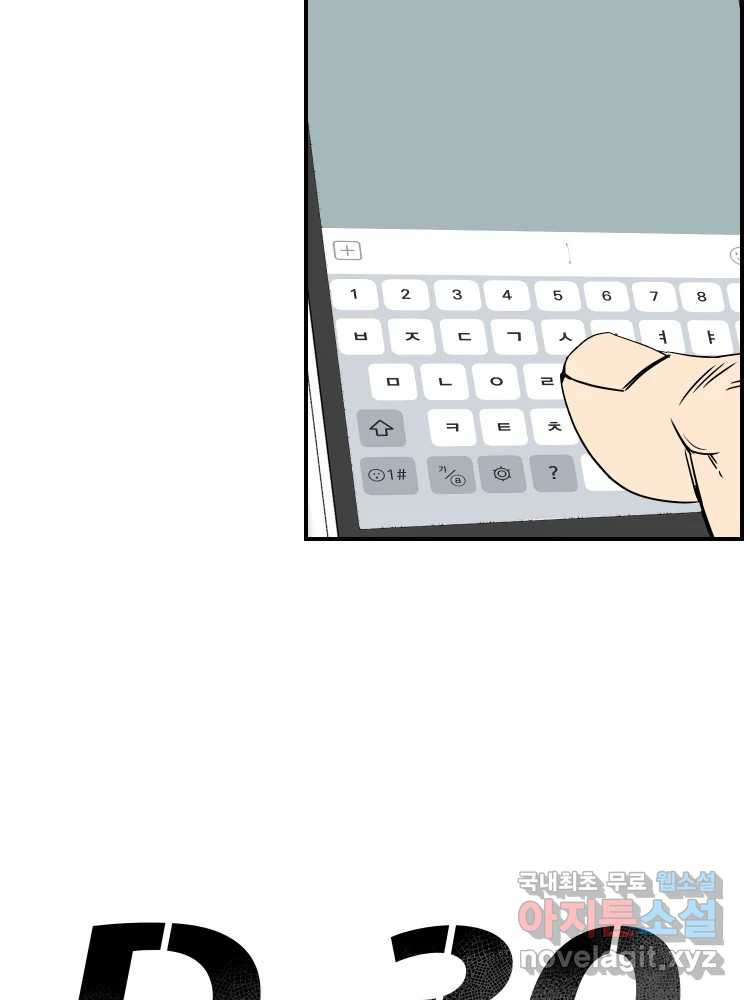 1659820745146mkirpbuo6ss.jpeg