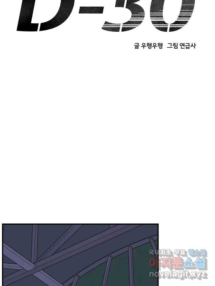 1659820745997pqhoyzzdcvq.jpeg