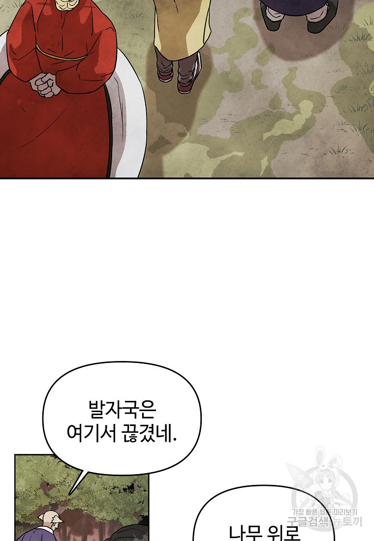 1659818015181exu5kzhix9.jpeg