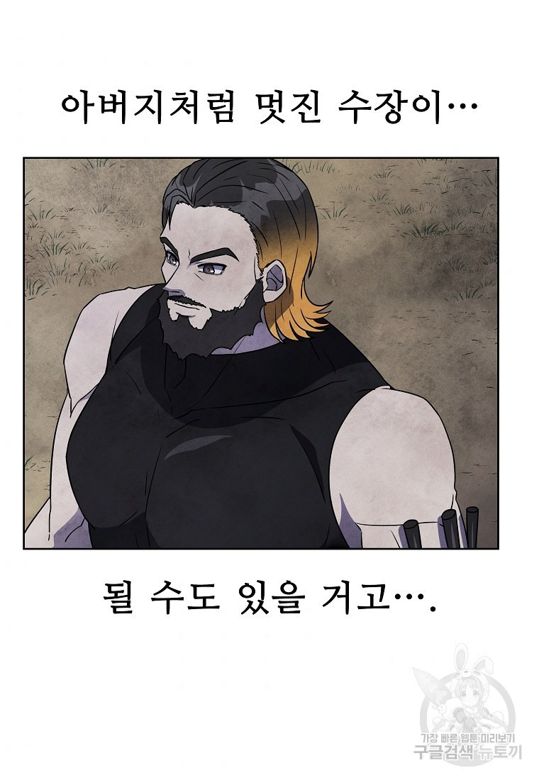 1659818020521qpyypg90osj.jpeg
