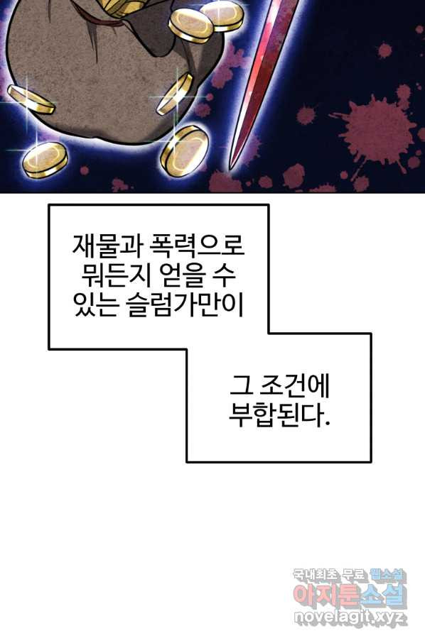 1659815199896xo3qamdv6le.jpeg