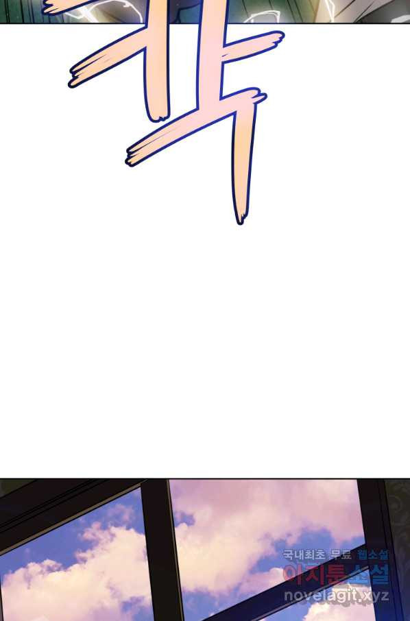 1659815201563ugabphrget.jpeg