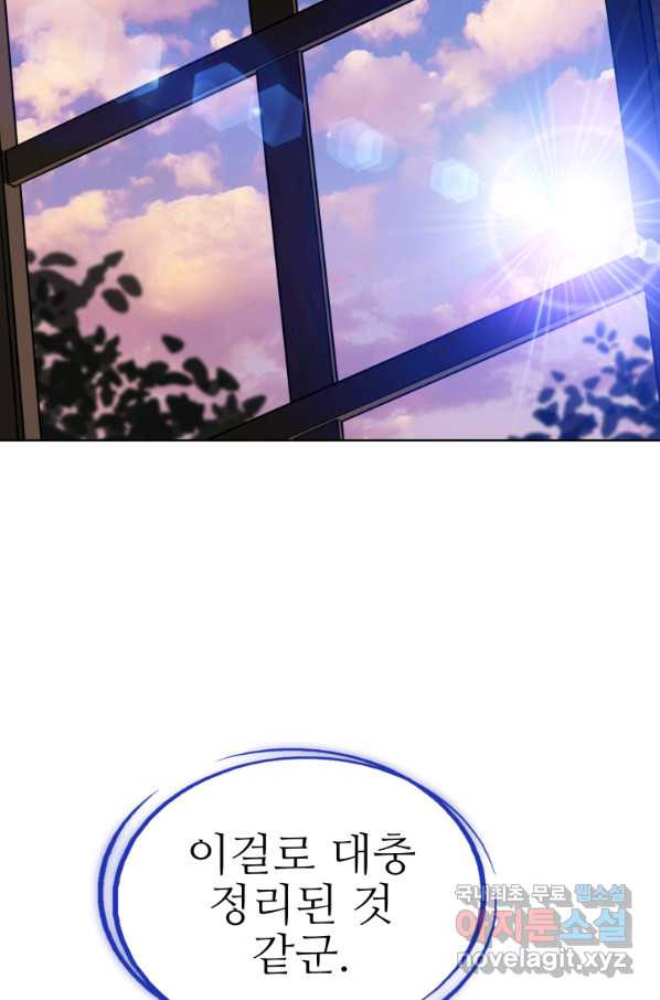 1659815201717crjesrghf4.jpeg