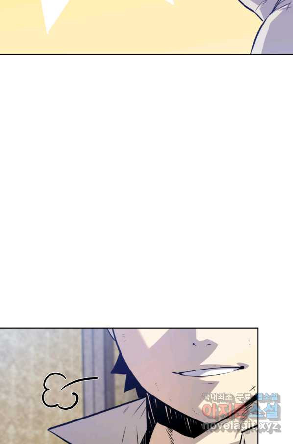 1659815203241645mx2tvutf.jpeg