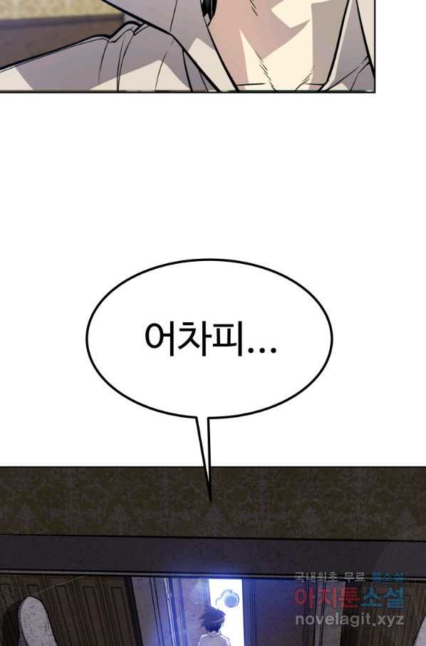 1659815203393r0zpmy41k1b.jpeg