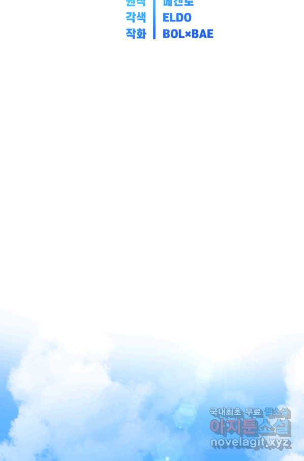 1659815204609o33qvfjinyg.jpeg