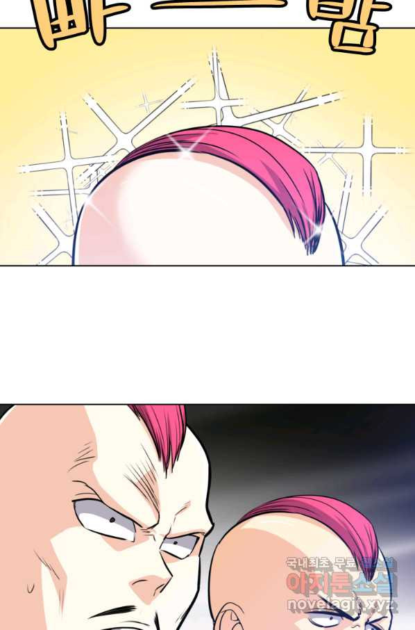 1659815210497gy20juz5kw.jpeg