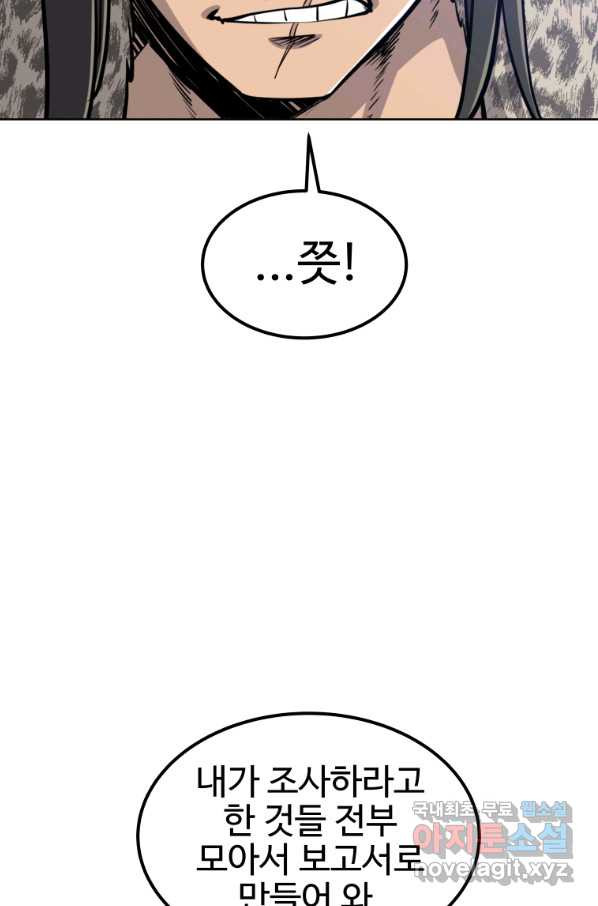 16598152159661rqyct9jr52.jpeg