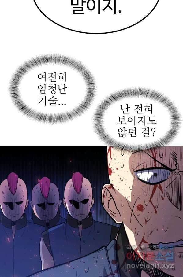 1659815217343sl5xo9l2arl.jpeg