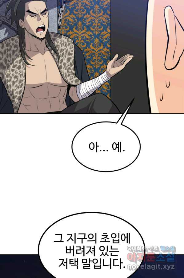 1659815218716pdzi73704s.jpeg