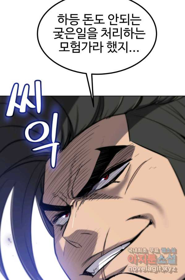 1659815223362qiit0wre6pa.jpeg