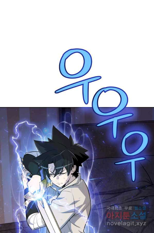 1659815224280ysbiqlzbpoh.jpeg