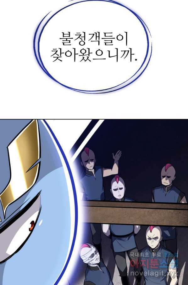 165981524090711xhcoxfqqs.jpeg