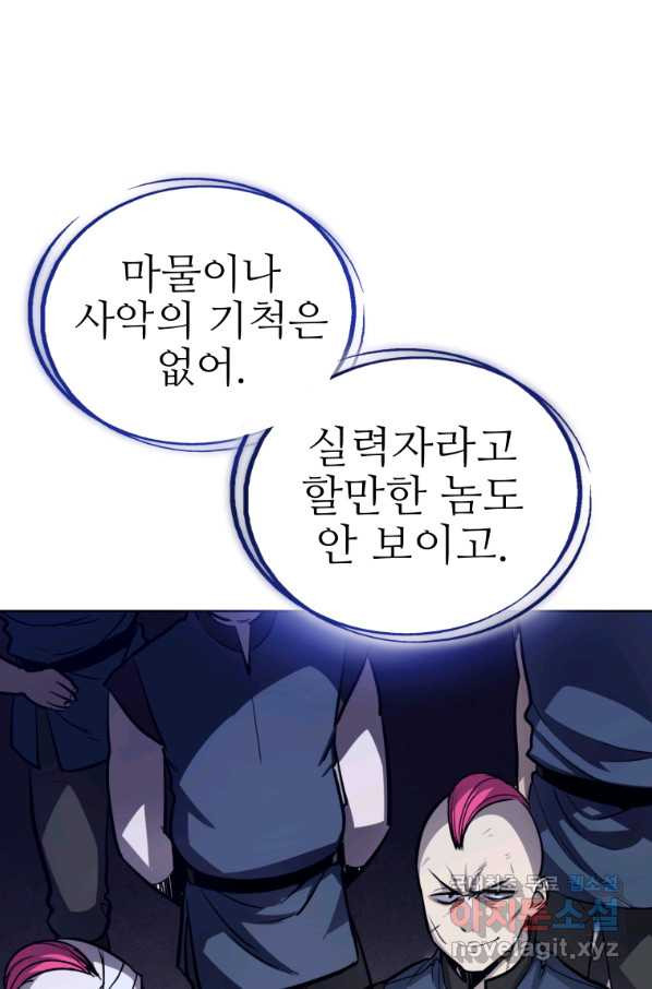 16598152415147jqsrsfgw9x.jpeg
